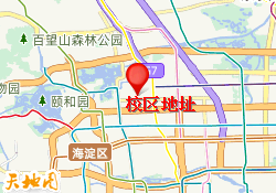 校区地址