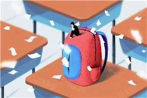 2022西北师范大学在职研究生考试科目有哪些