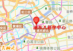 浦东八佰伴中心