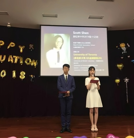 毕业典礼.jpg