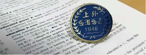上外立泰剑桥中心.jpg