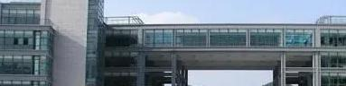 浙江科技学院排名(全国)浙江科技学院在浙江排名