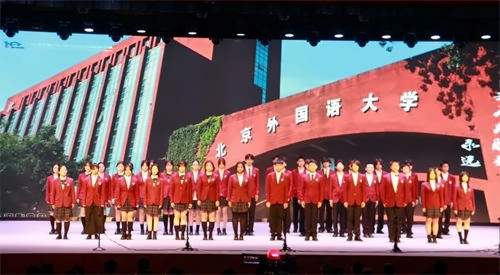 北外同文外国语学校开放日