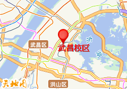 武昌校区