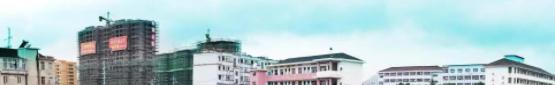 宁国市三津技工学校2021年招生办