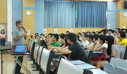 深圳国际交流学院