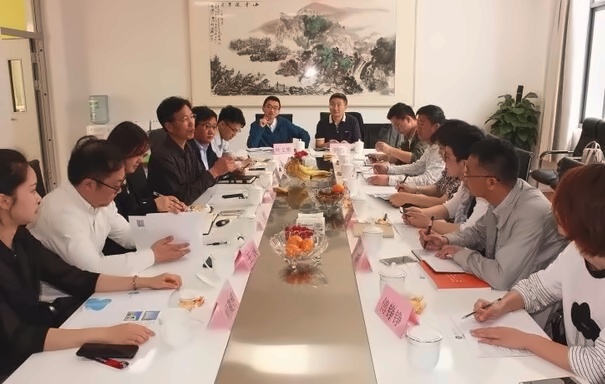 会议交流.jpg