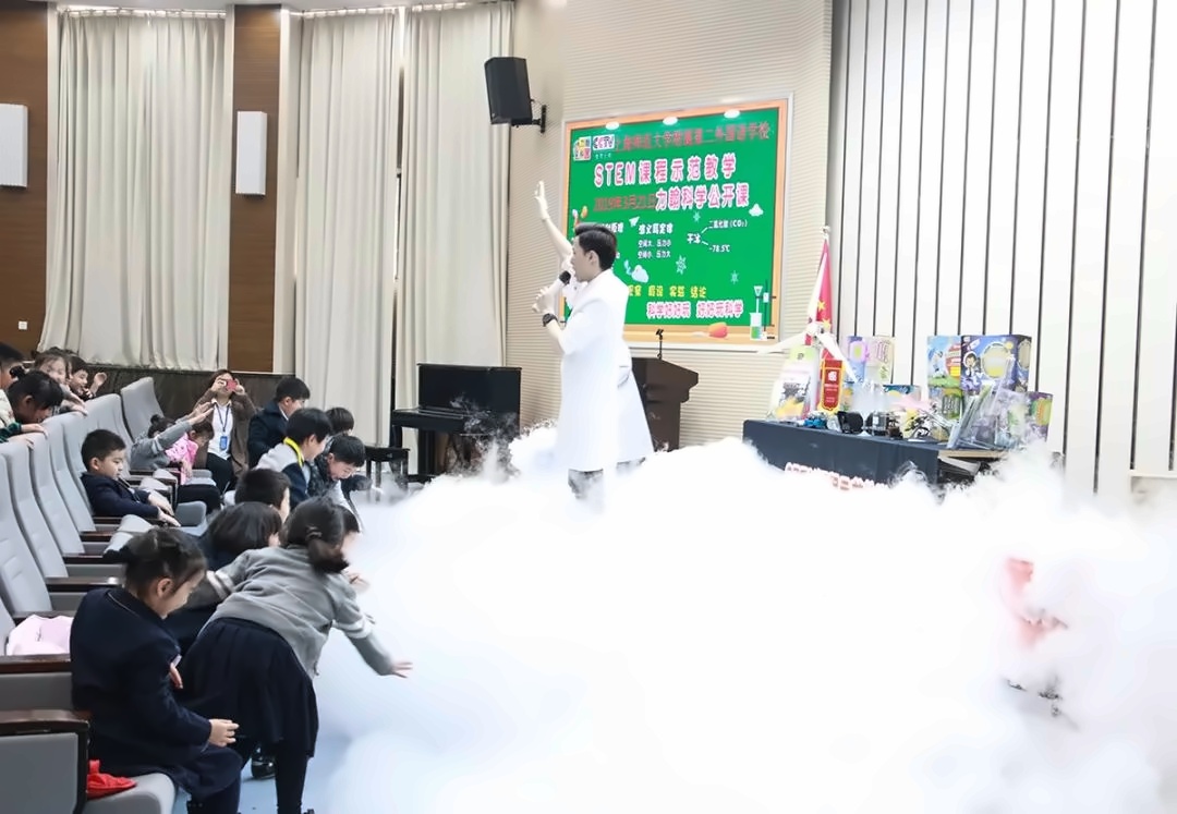 科学课堂.jpg