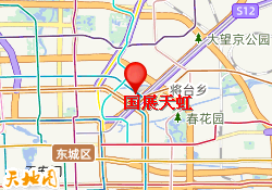 国展天虹