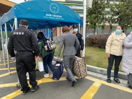 湖州帕丁顿初中部2021年春季开学.jpg