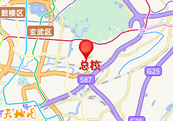总校