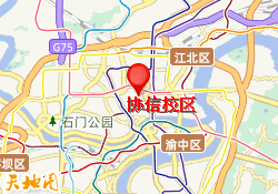 协信校区
