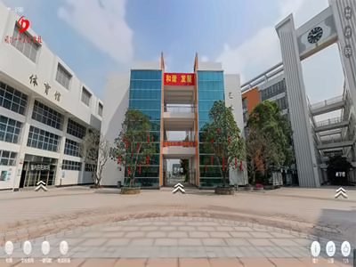 顺德文德学校艺术楼教学楼