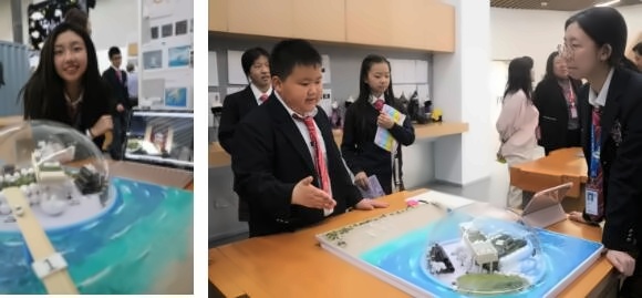 北京德闳学校兴趣课程3