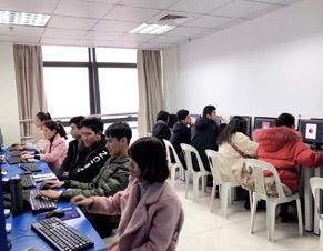 就业设计心