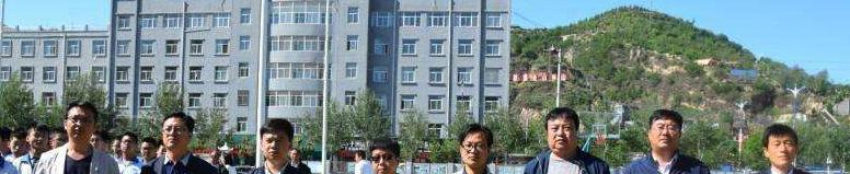 子洲职业技术教育中心