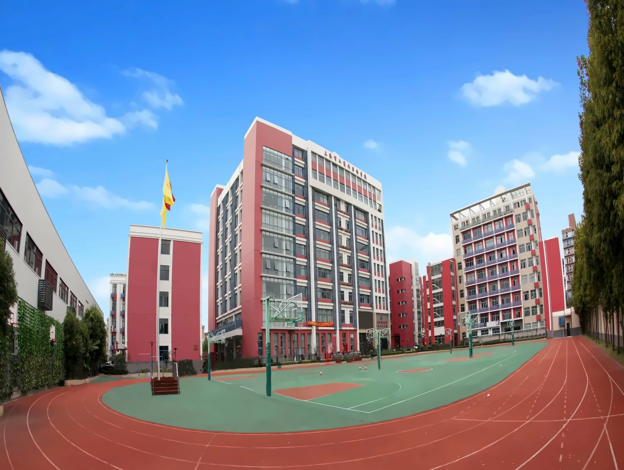 国王国际高中.jpg