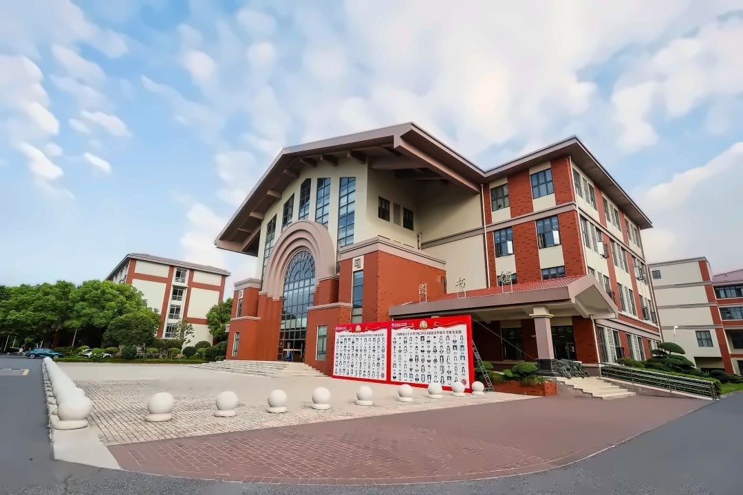 上海天华英澳美学校3.jpg