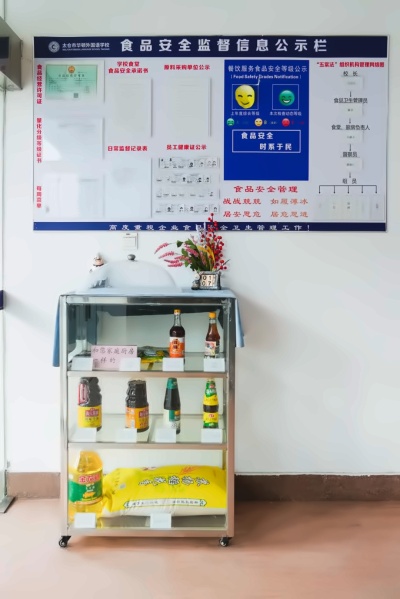 太仓华顿外国语学校食堂2.jpg