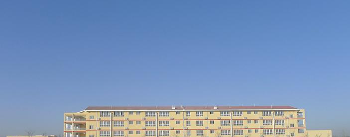 渭南中学2020年学费、收费多少