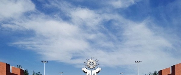 乐山职业技术学院单招