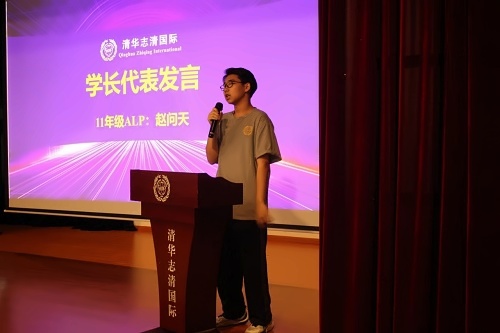 图片_20240905115511.jpg