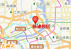 杨浦校区