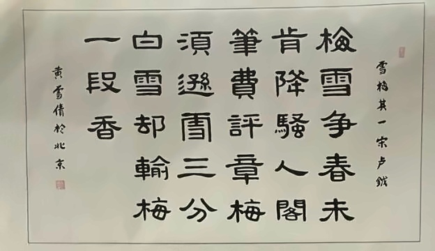 截图20231207094249.jpg