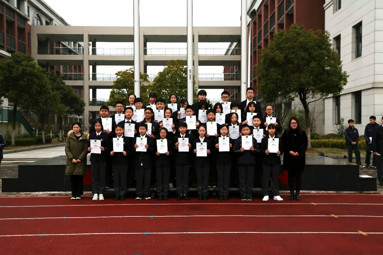 优秀学生表彰大会.jpg