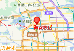 海淀校区
