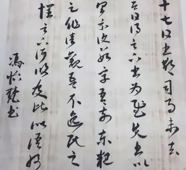 学习研究类社团.jpg