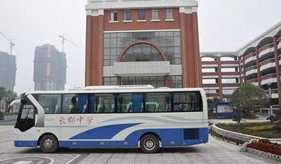 长沙市长郡中学美国AP中心