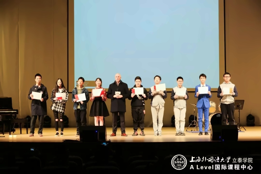 词汇比赛颁奖.jpg