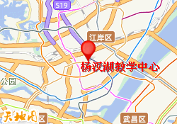 杨汊湖教学中心