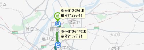 南京城市职业学院五年制大专