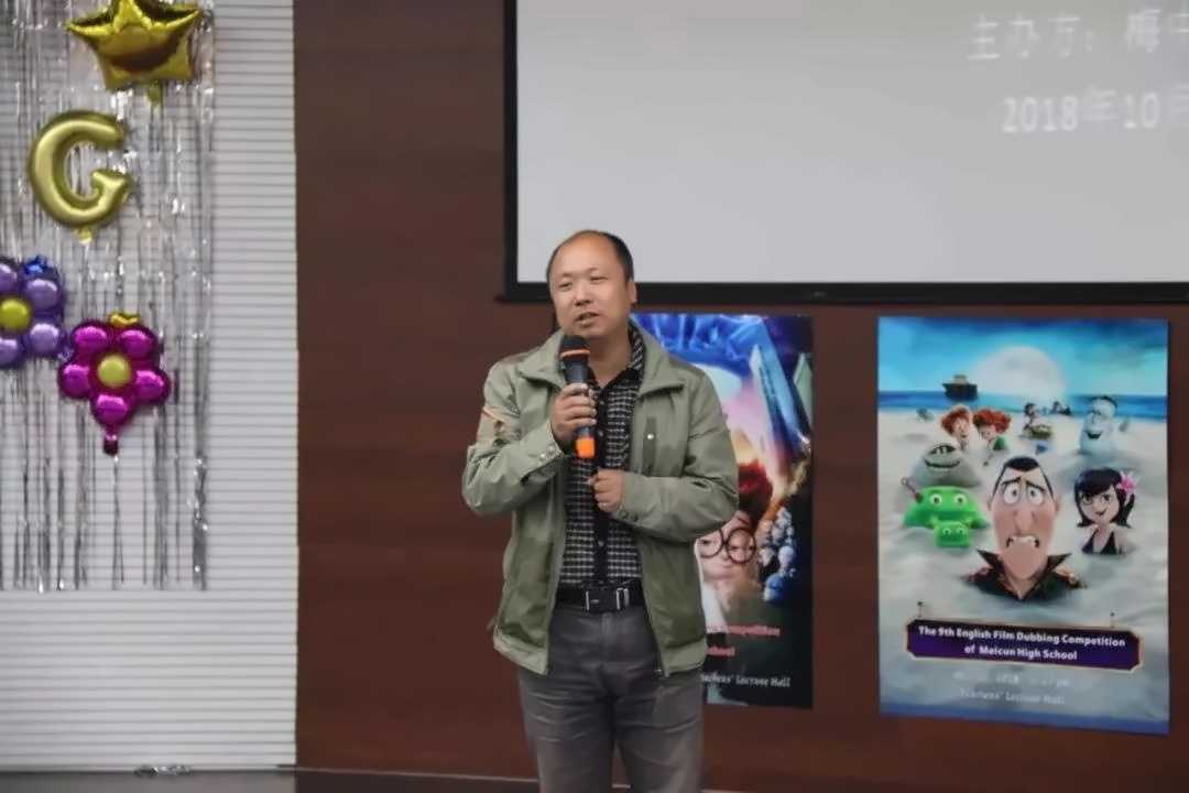 中育贝拉国际课程中心 | 谁是今年梅中配音大赛锦鲤？