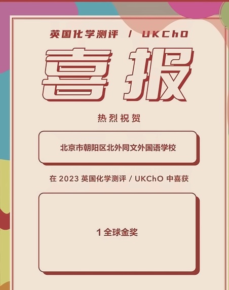 图片_20230508113810.jpg
