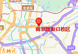南京新街口校区