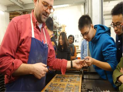 北京大学附属中学海口学校高中国际班