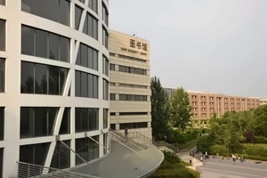 陕西国际商贸学院创新学院招生简章（职业教育联合培养）