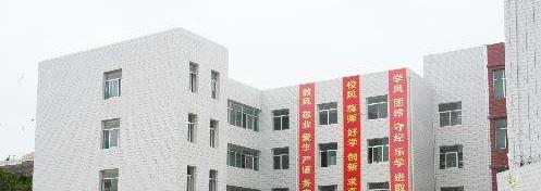 秦安职业中等专业学校