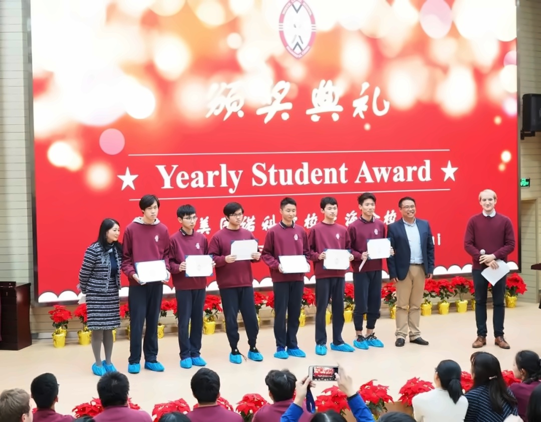 颁奖典礼.jpg