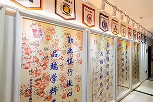 张家港梁丰高级中学国际学院中日美术特色班招生简章