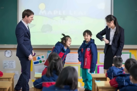 沉浸式英语课堂.jpg