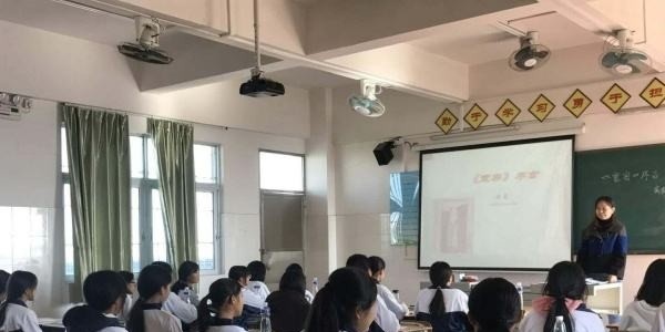 秦皇岛燕成中等专业学校