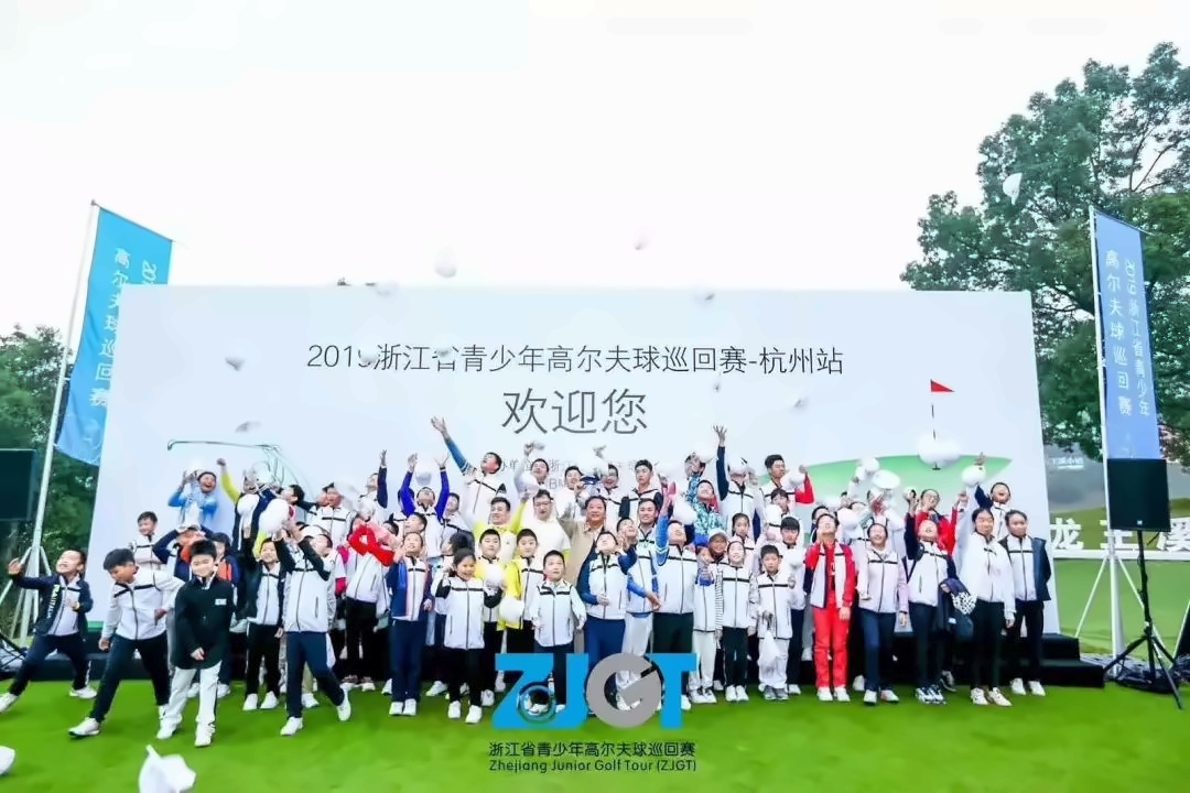 高爾夫球巡回賽.jpg