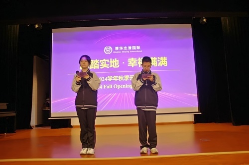 图片_20240905115504.jpg