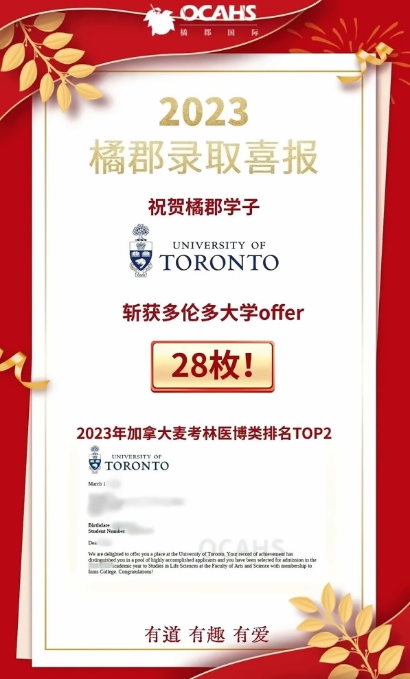 图片_20230512131445.jpg