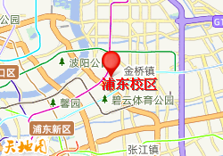 浦东校区