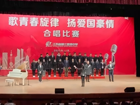 合唱比赛.jpg